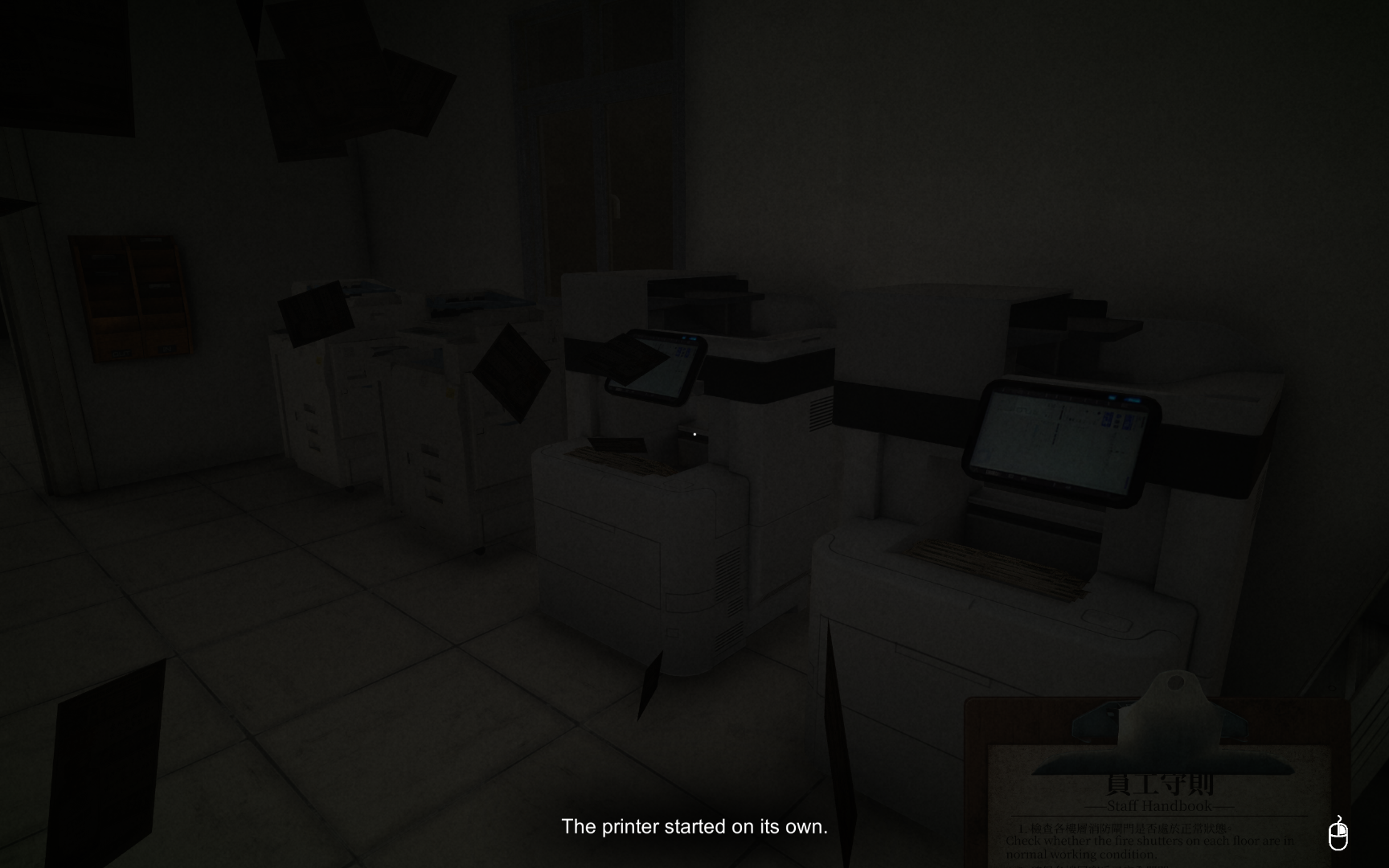 Screenshot 5 for Jyu Sau Building Demo