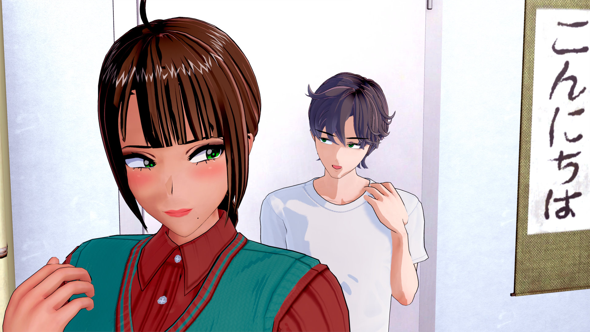 Screenshot 3 for Futa on My Rent
