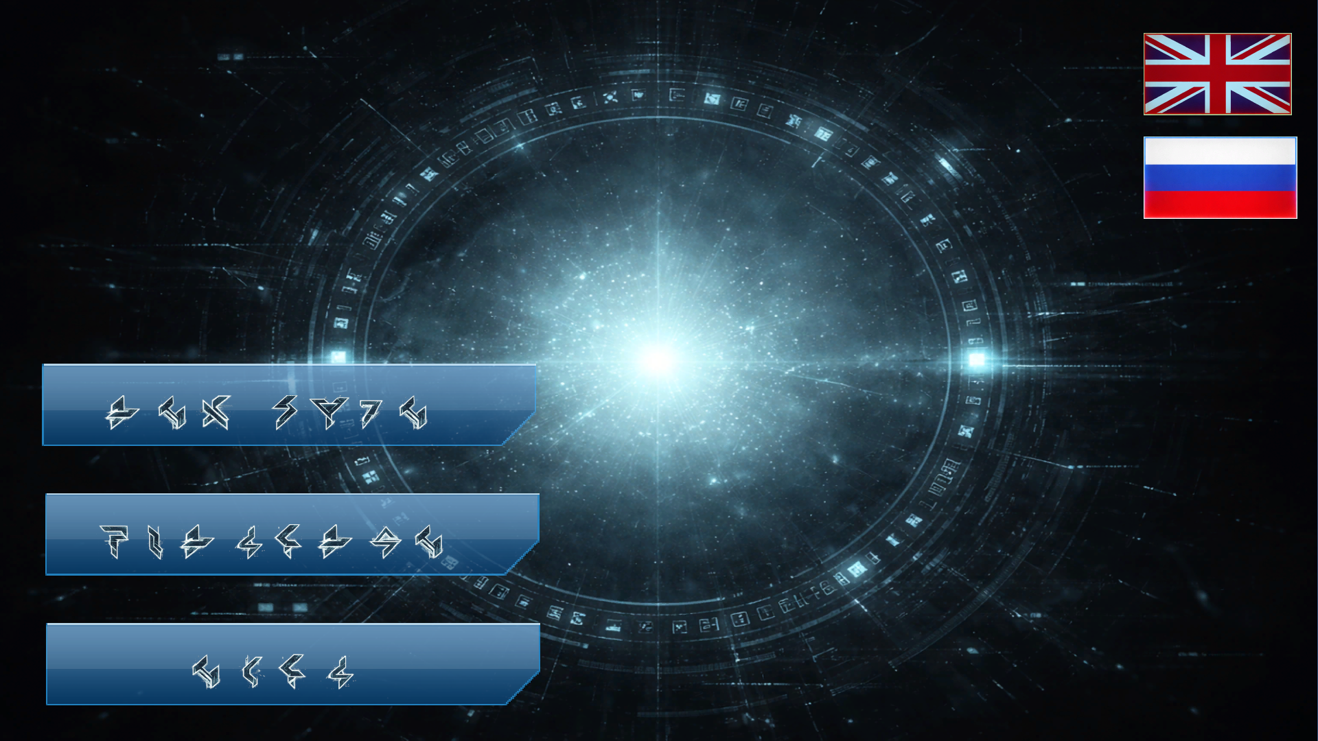 Screenshot 2 for Synthellia Awakening Protocol