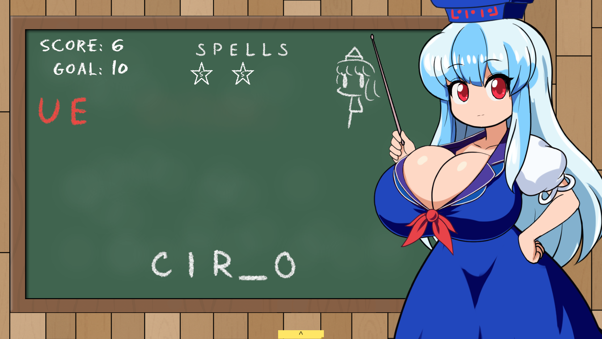 Screenshot 2 for Keine's Expanding Class! (Demo)