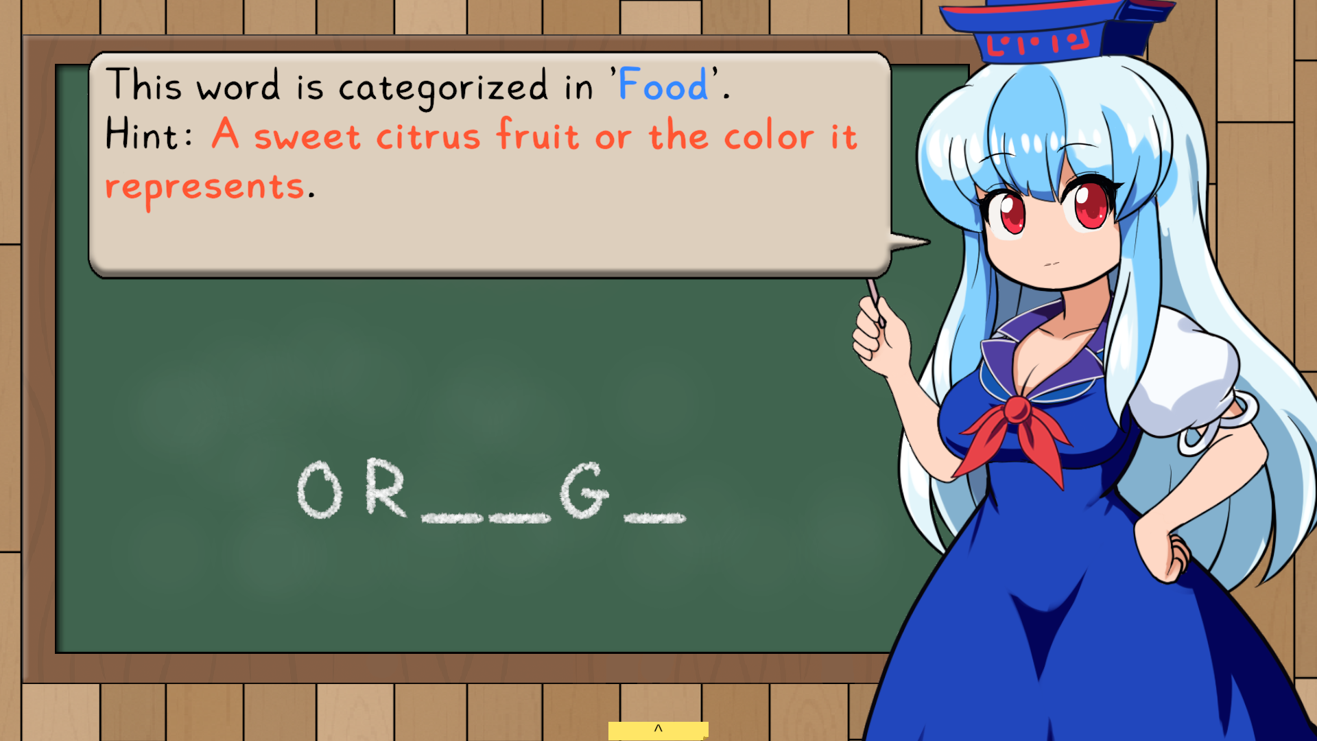 Screenshot 6 for Keine's Expanding Class! (Demo)