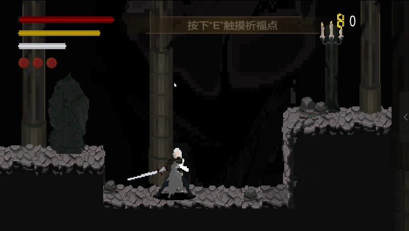 2D-style Metroidvania game art asset pack by moneyyysa