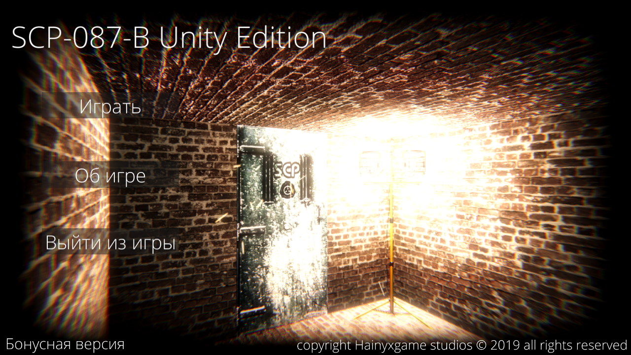 Scp 087 B Unity Edition Bonus Edition Alpha English Language By Hainyxgame Studios