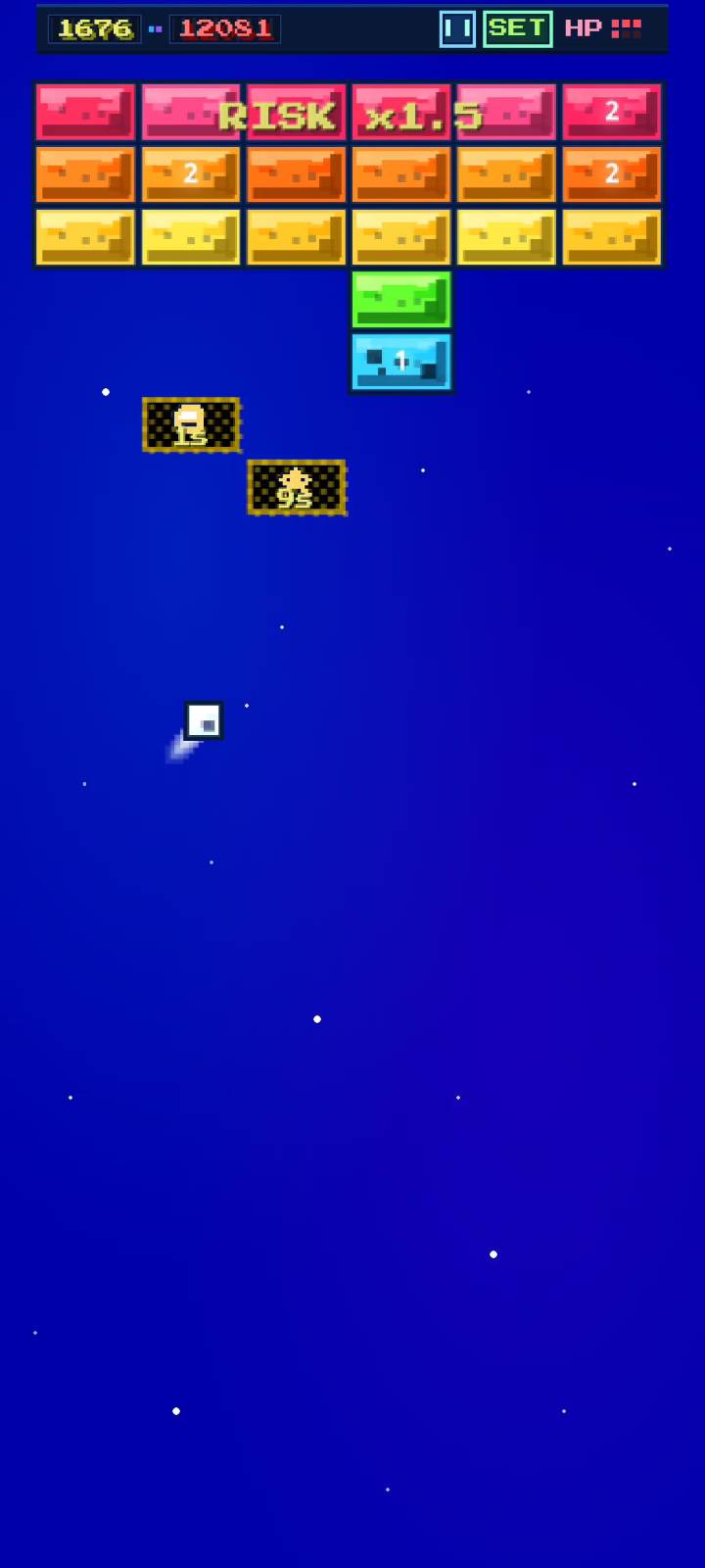 Screenshot 4 for LineBreaker: Retro Arcade Brick Breaker