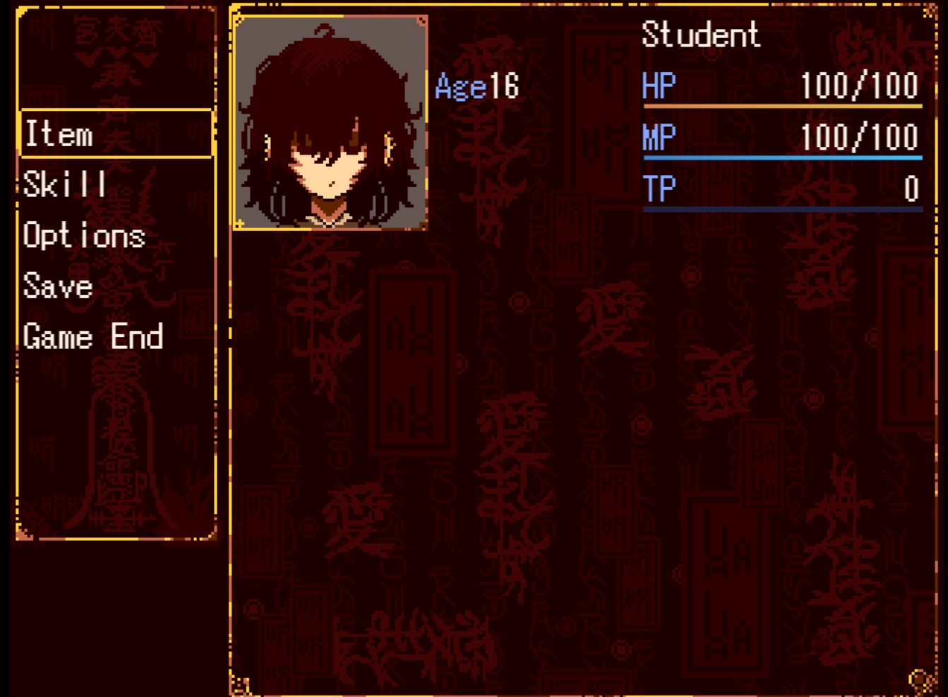 Screenshot 6 for Jigokukukuru
