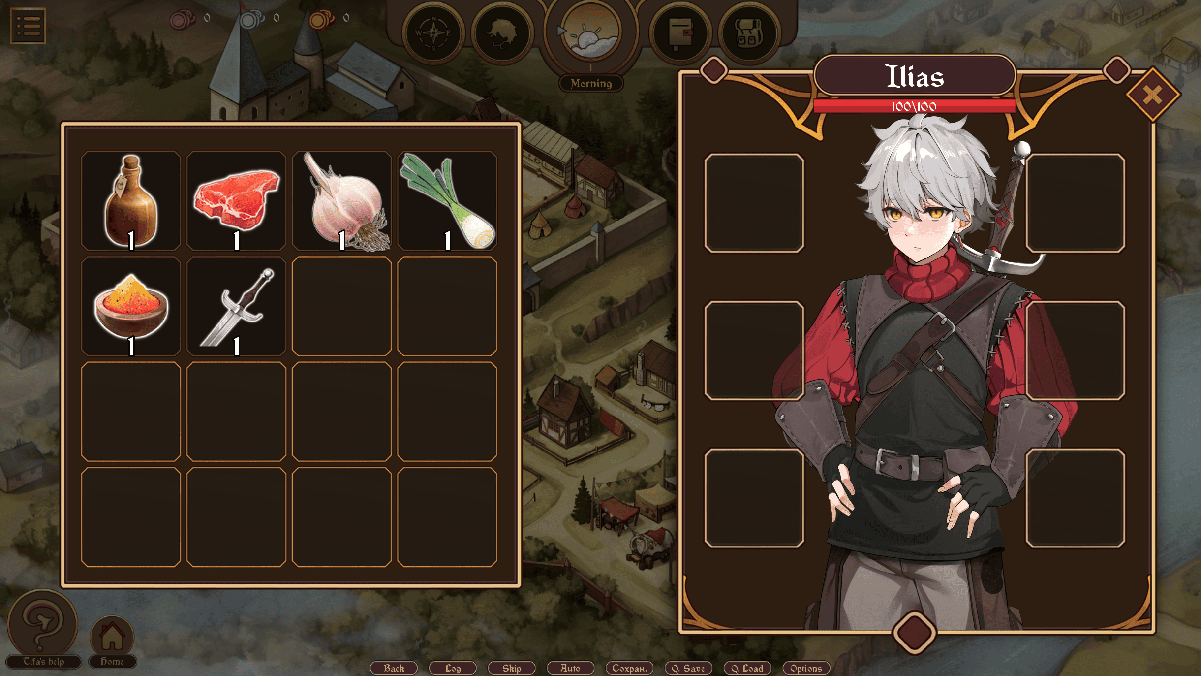 Screenshot 10 for Ilias: Alcyone legends (Paid version)