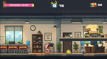 Office Runner screenshot 1