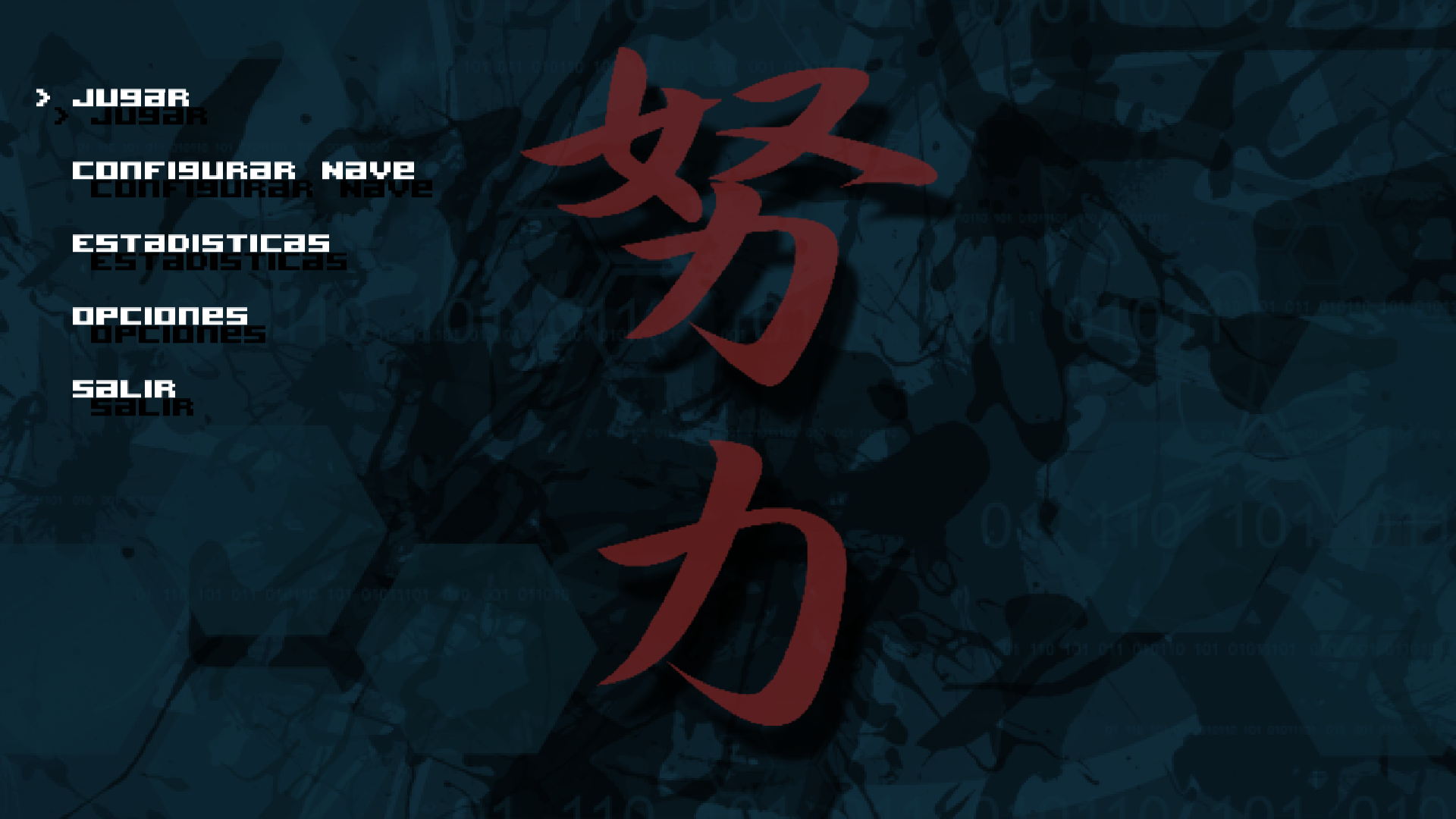 Screenshot 3 for Doryoku Way (Legacy - Archived)
