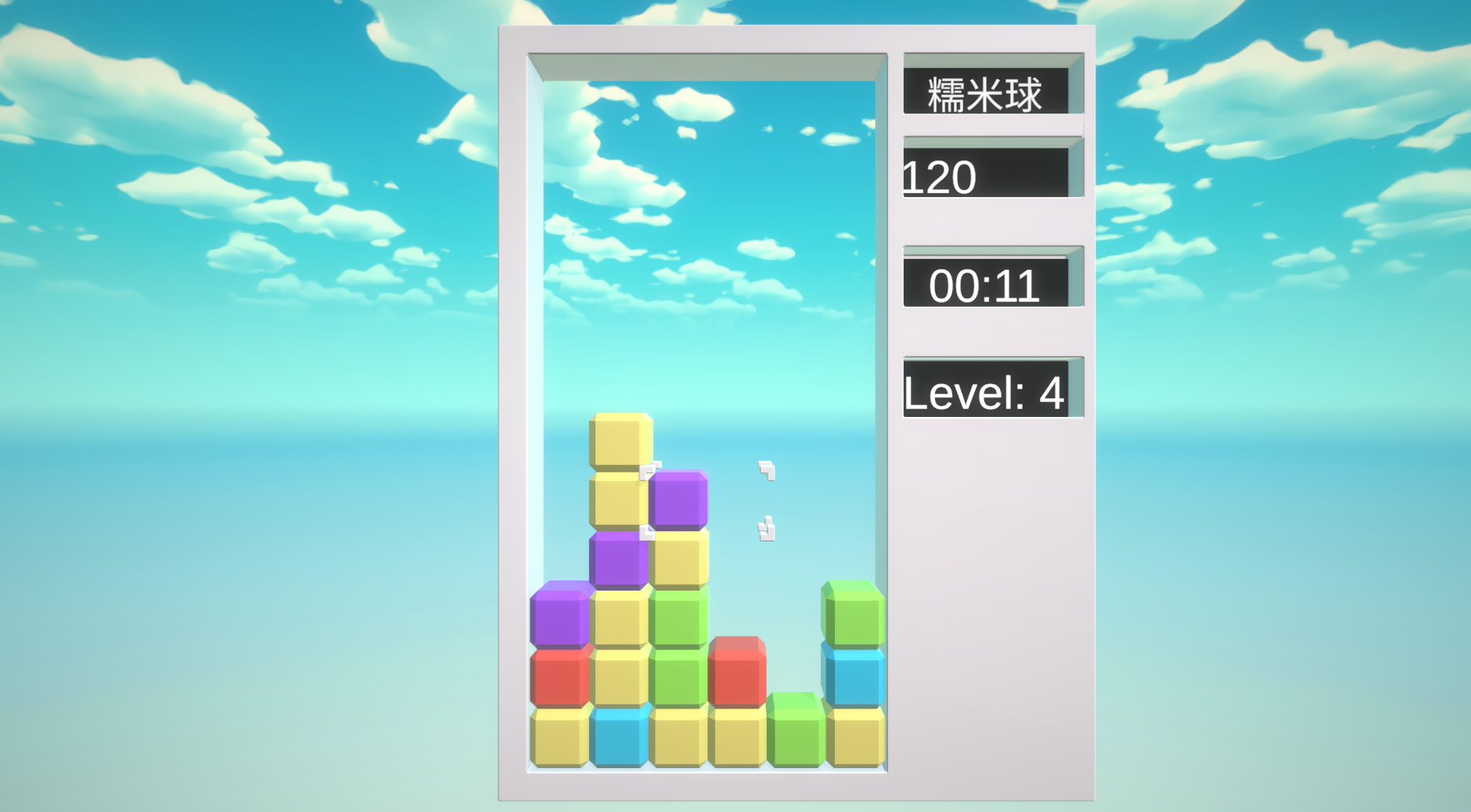 Duel Blocks 决斗方块 by 糯米球