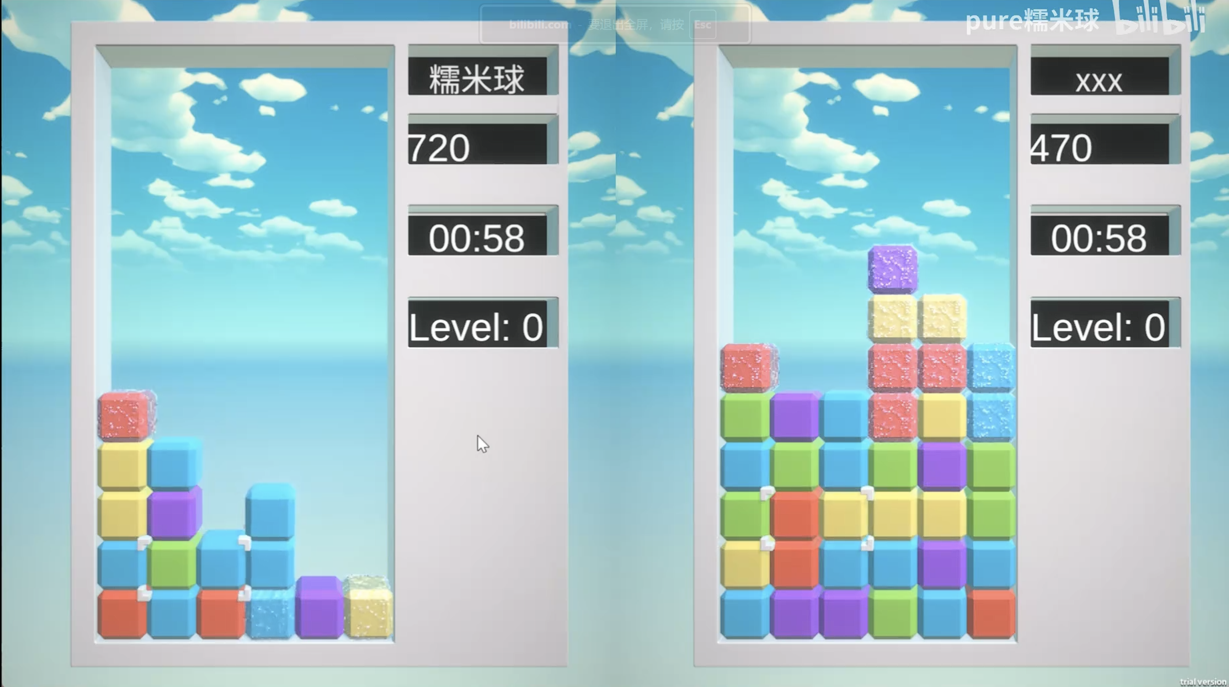 Duel Blocks 决斗方块 by 糯米球