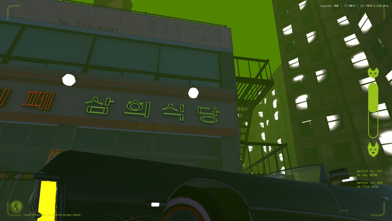 Screenshot 6 for Intergalactic Kebab-Hunger