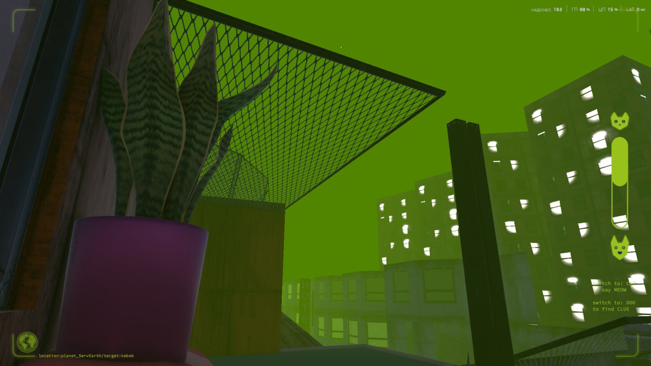 Screenshot 3 for Intergalactic Kebab-Hunger