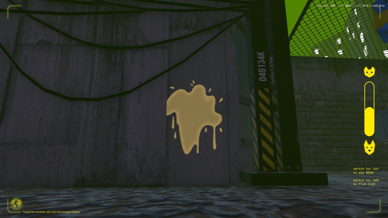 Screenshot 2 for Intergalactic Kebab-Hunger
