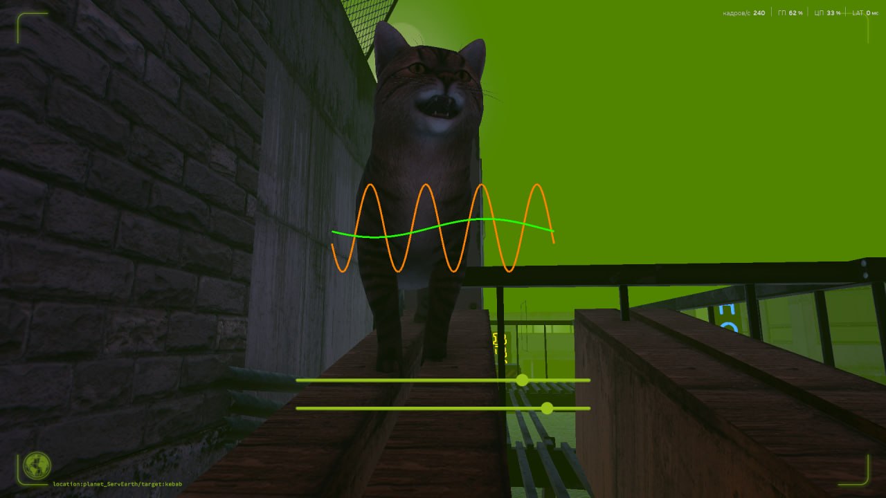 Screenshot 4 for Intergalactic Kebab-Hunger