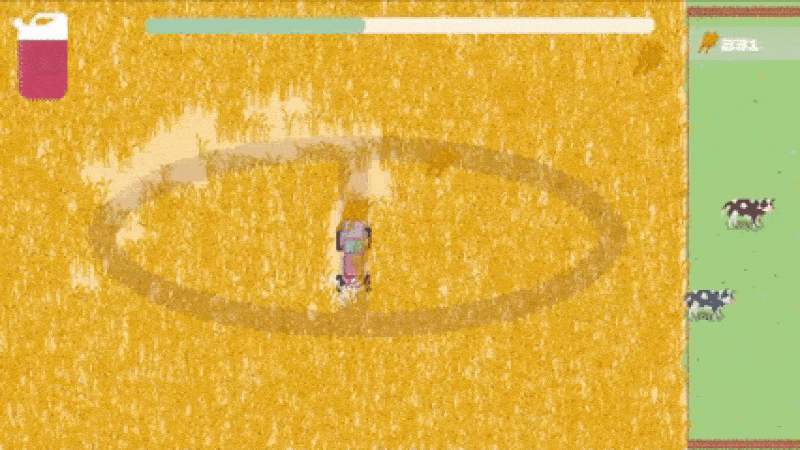 Screenshot 2 for Look, I Made A Thing