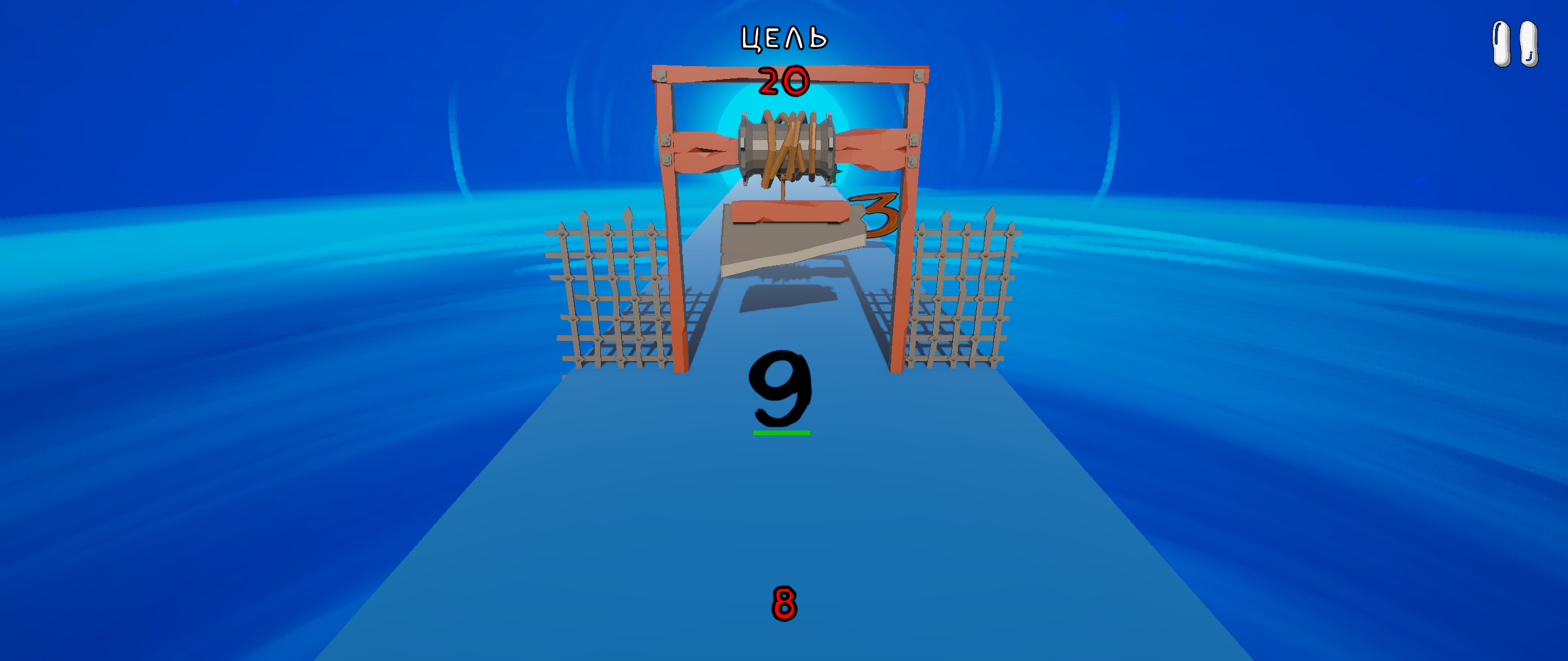 Screenshot 5 for Lucky Numbers