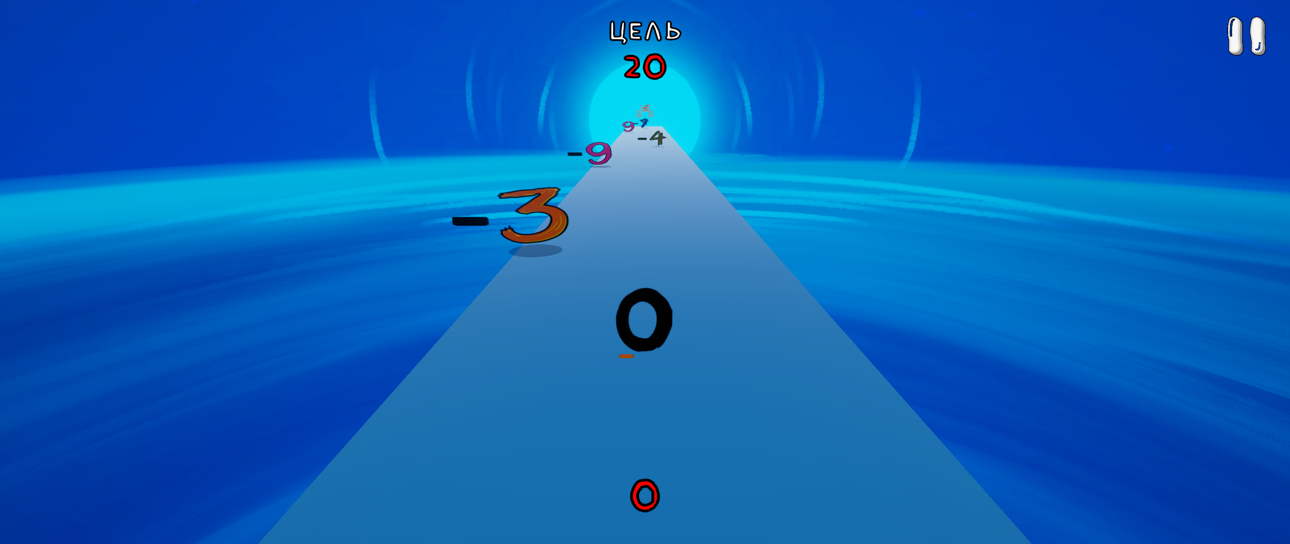 Screenshot 4 for Lucky Numbers