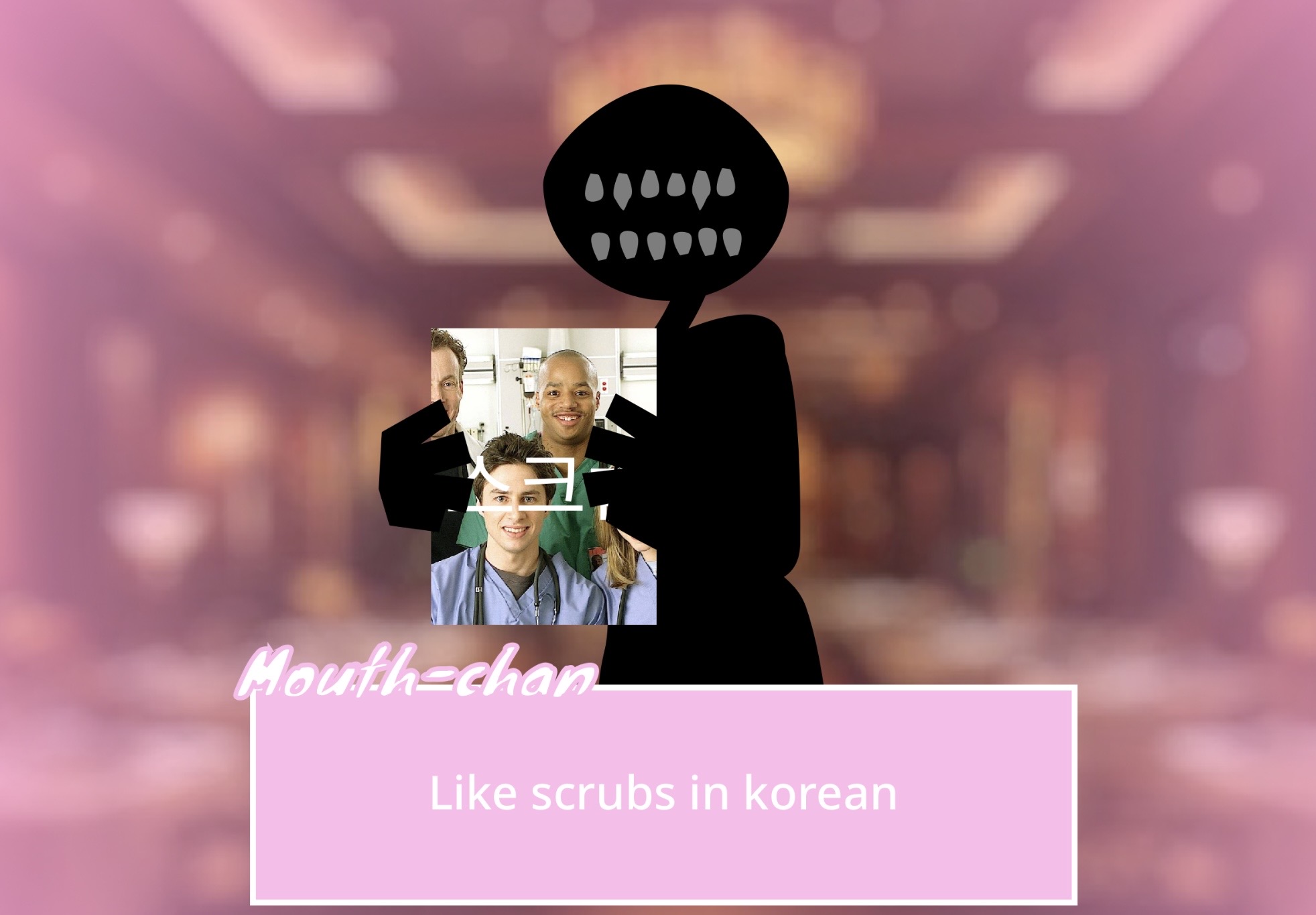 Screenshot 5 for Eldritch horror dating sim