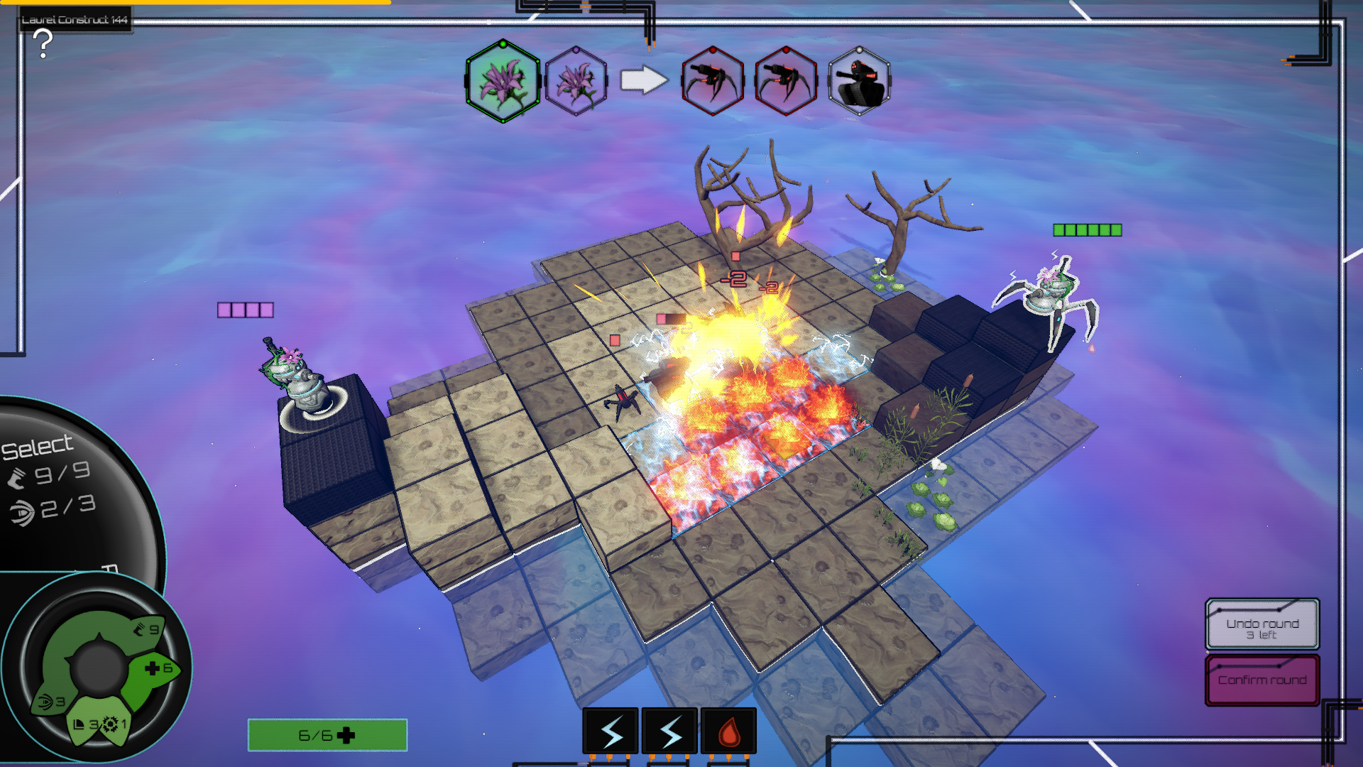 Screenshot 9 for Petal Bots