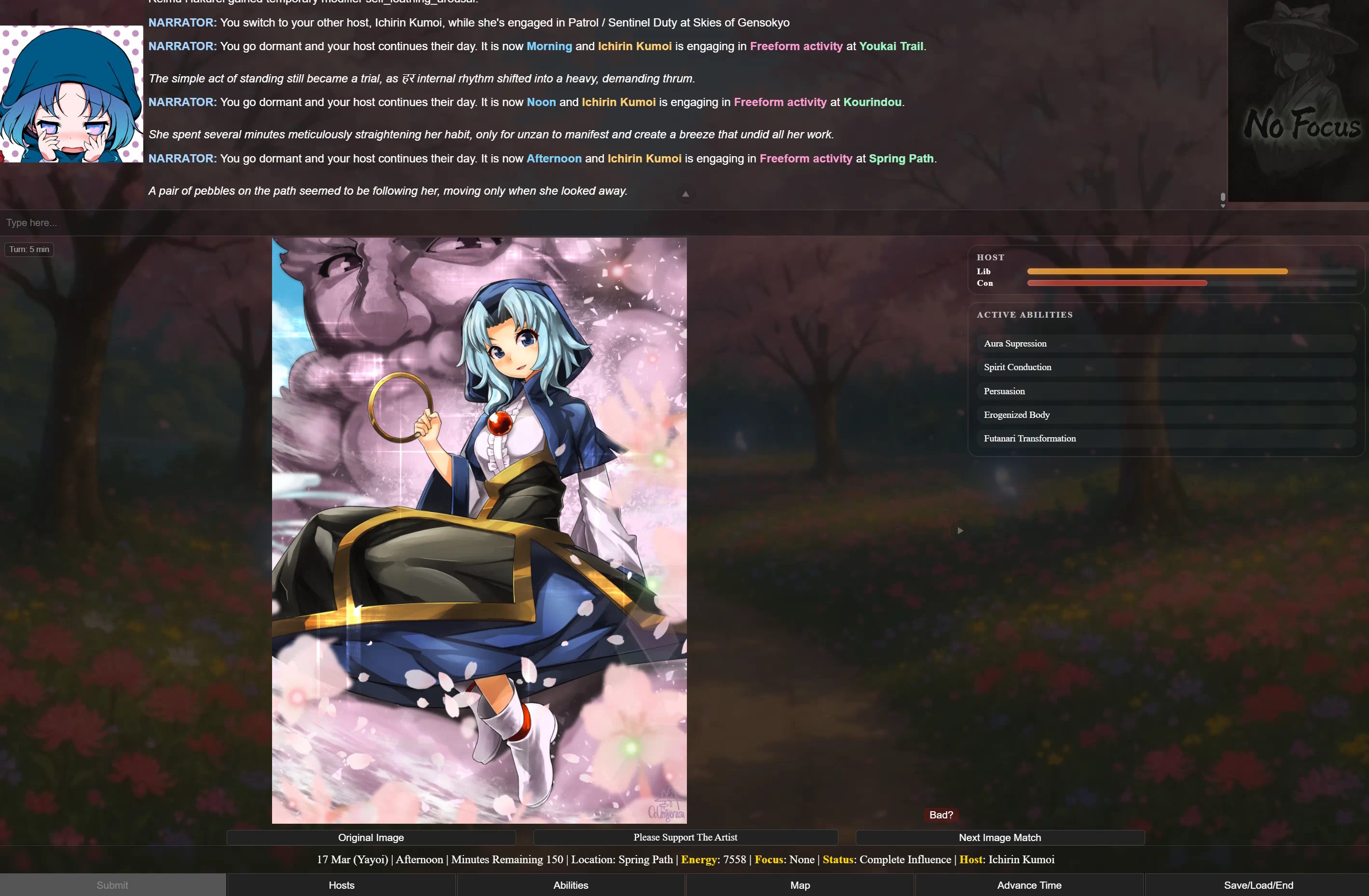 Screenshot 4 for Touhou Possession Incident