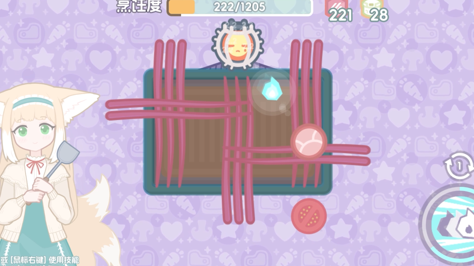 Screenshot 3 for 罗德岛拓荒食堂