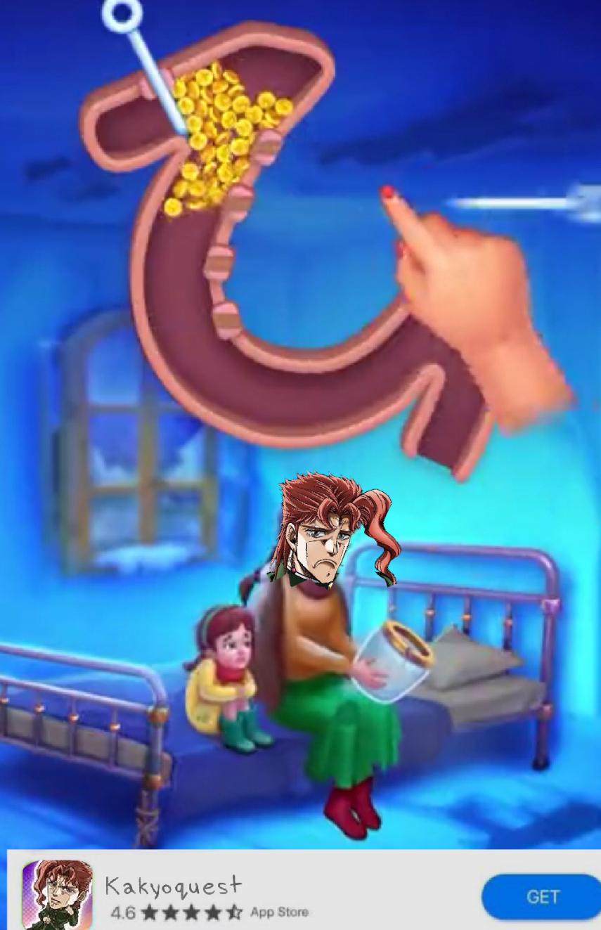 Screenshot 5 for KakyoQuest