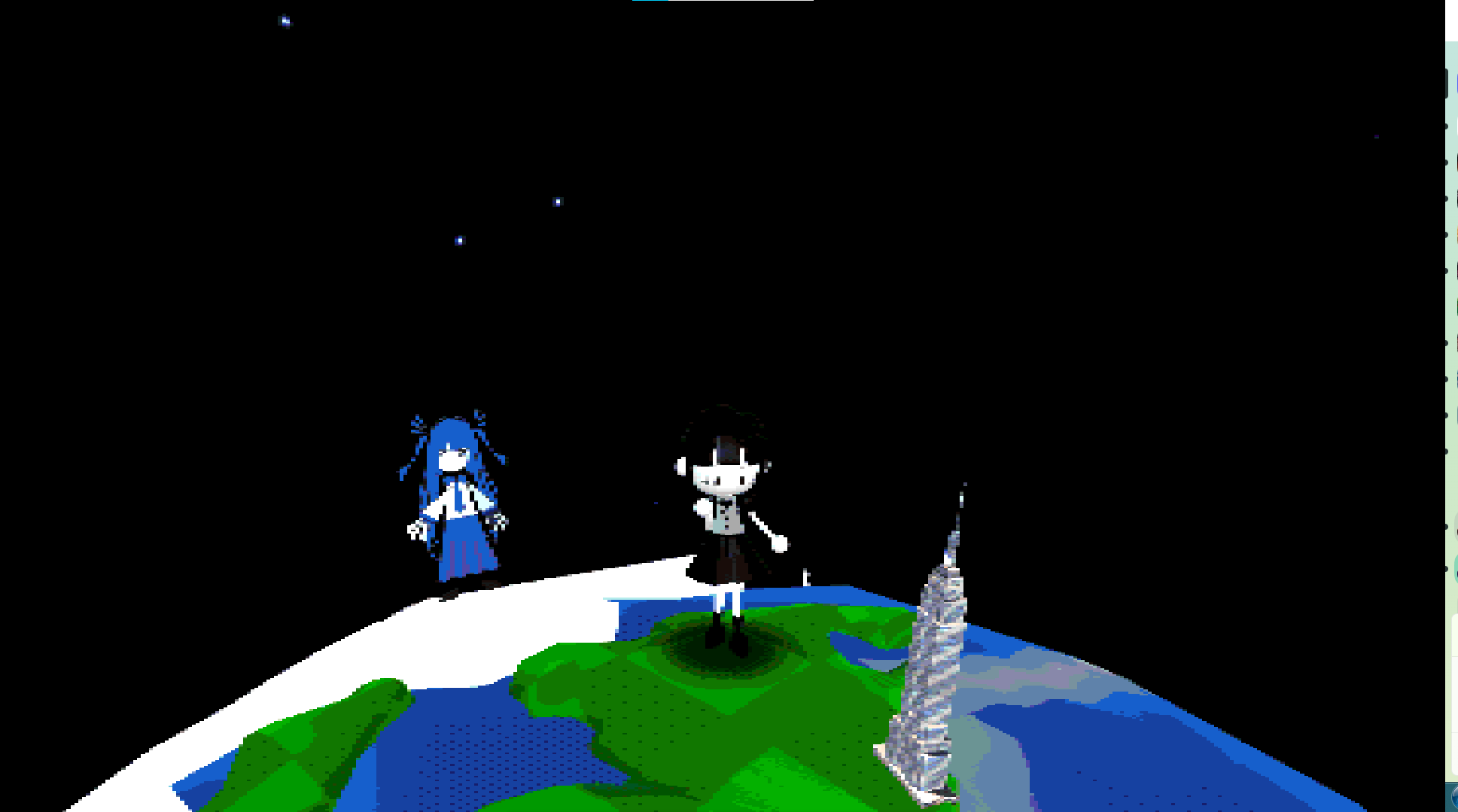 Screenshot 6 for LIFE SEEKER