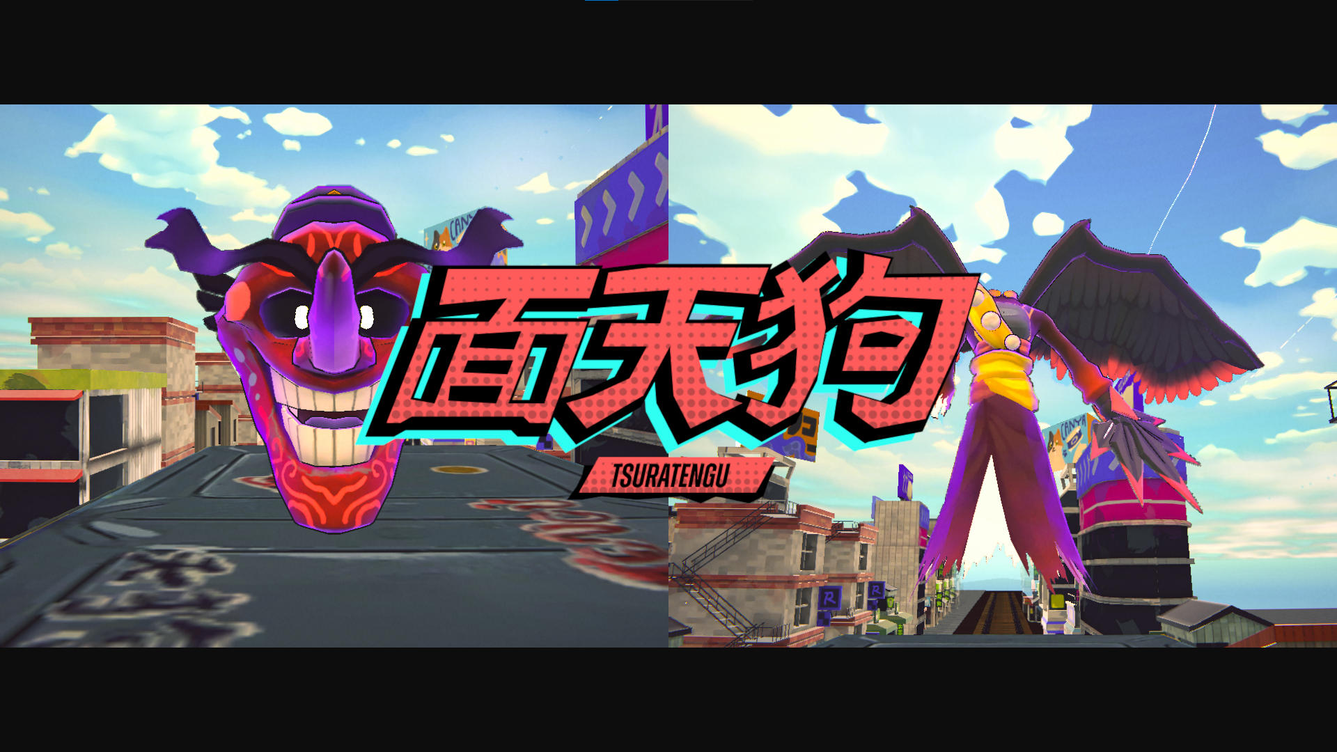 Screenshot 6 for Konranbou