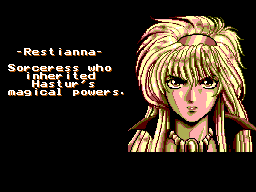 Screenshot 4 for El Viento Opening Demake SMS