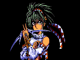 Screenshot 5 for El Viento Opening Demake SMS