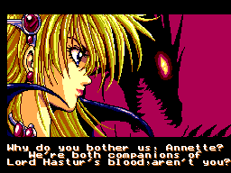 Screenshot 6 for El Viento Opening Demake SMS