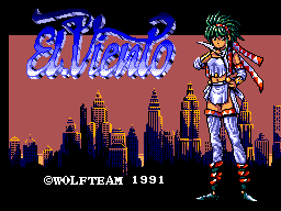 Screenshot 2 for El Viento Opening Demake SMS