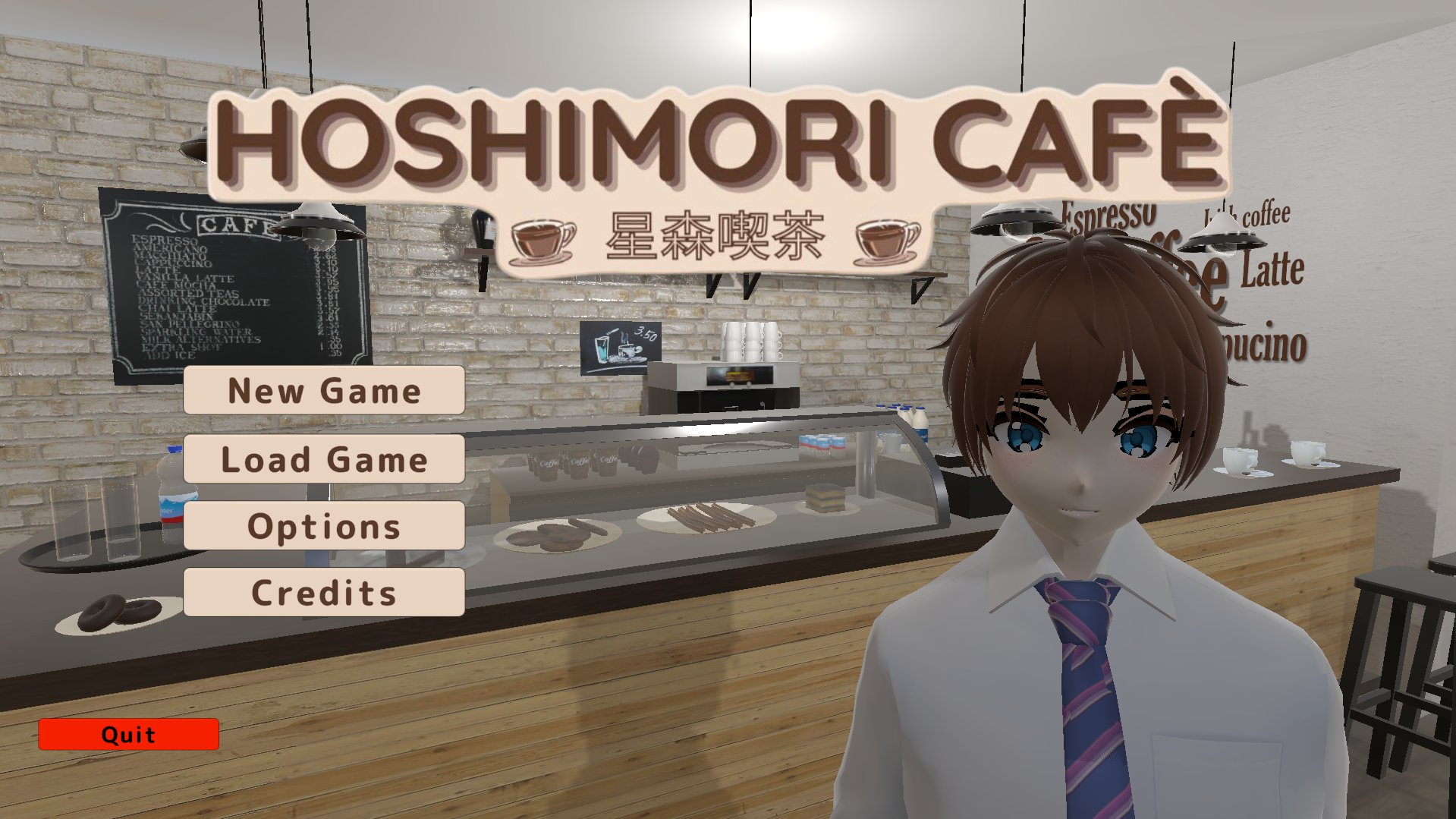 Screenshot 2 for Hoshimori Café