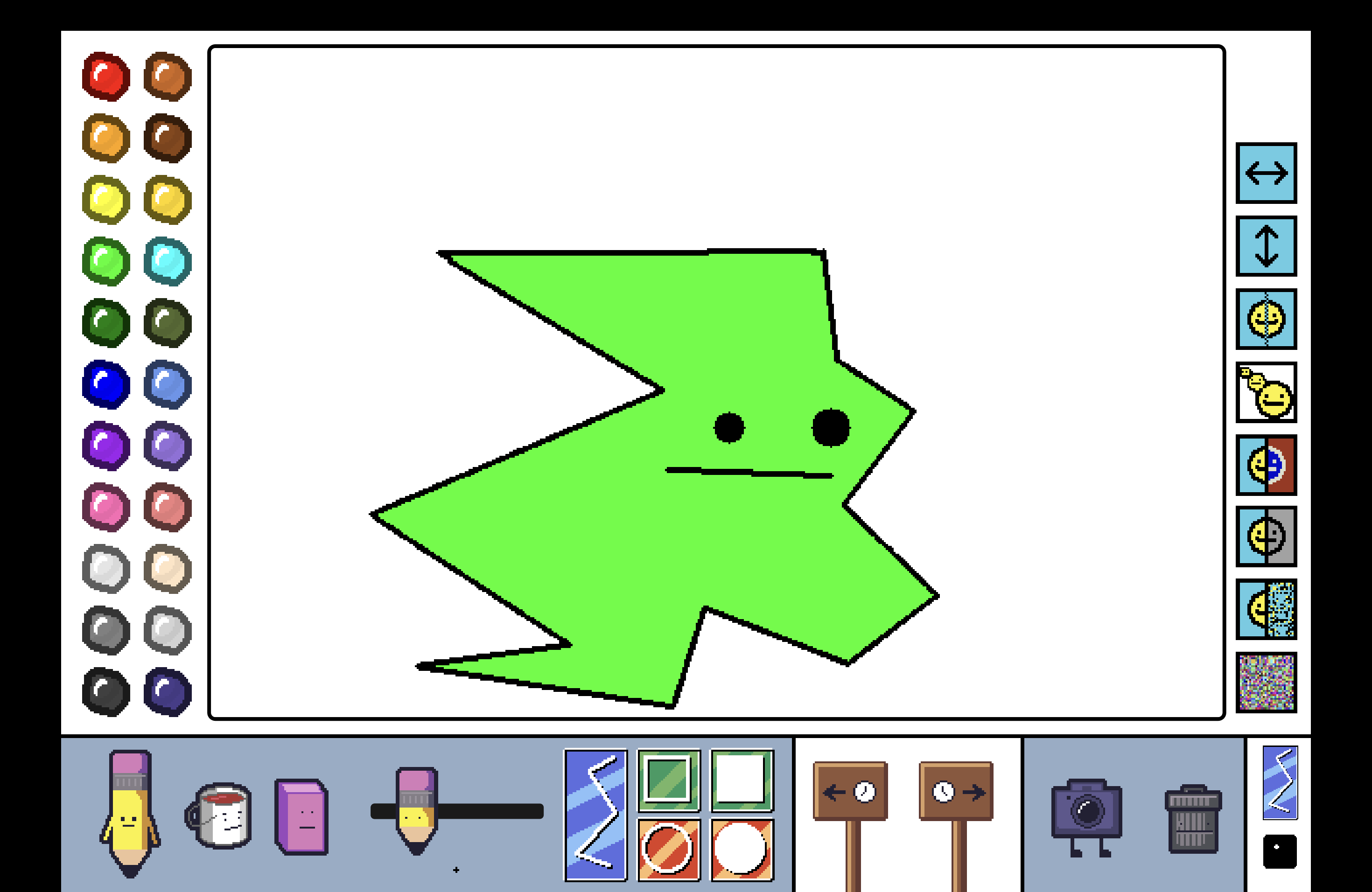 Screenshot 5 for SILLY sketch!