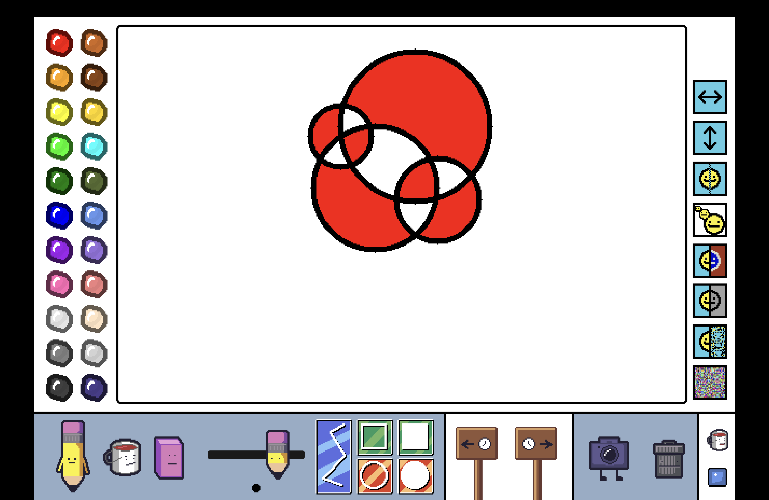 Screenshot 4 for SILLY sketch!