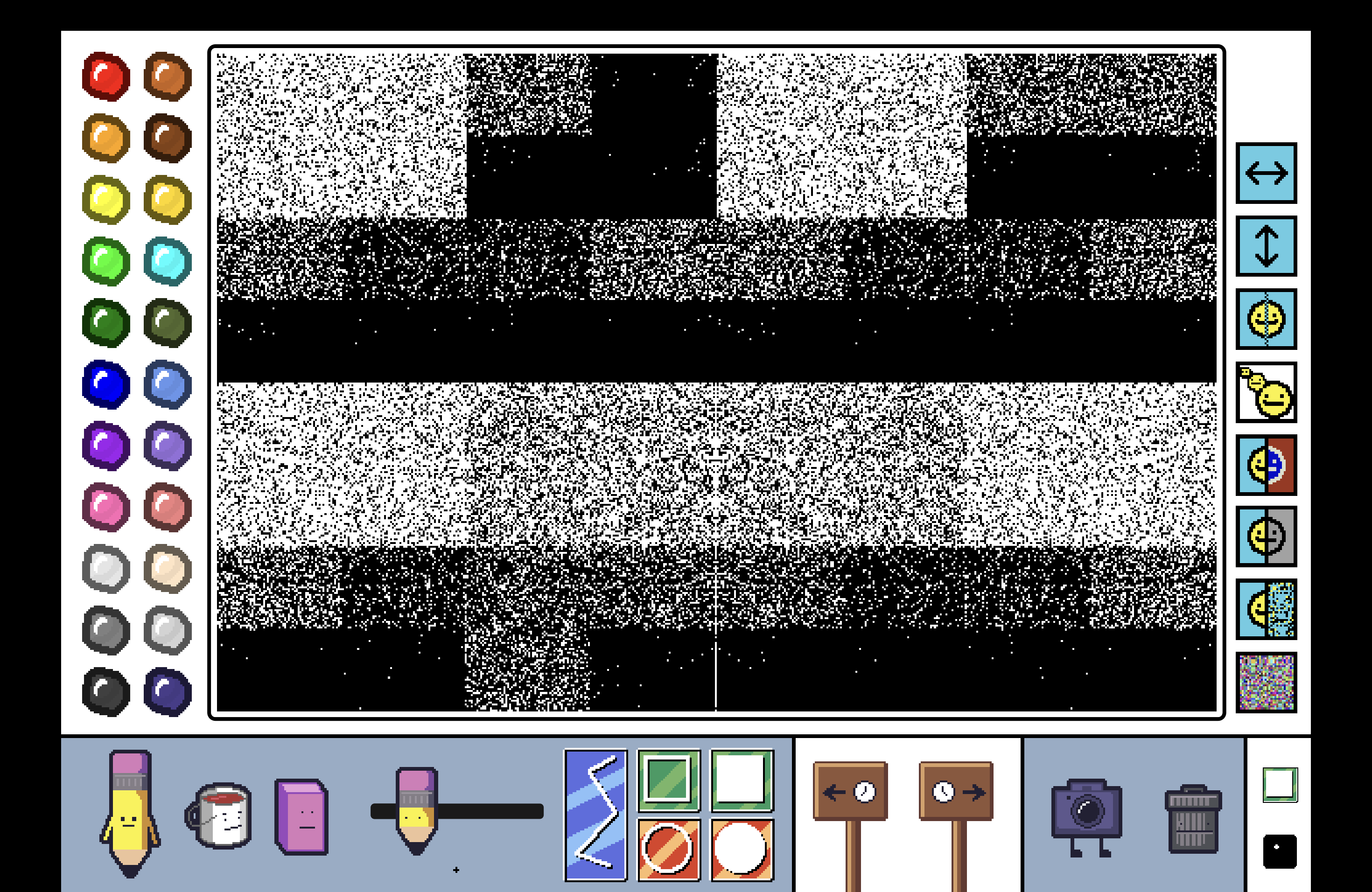Screenshot 2 for SILLY sketch!