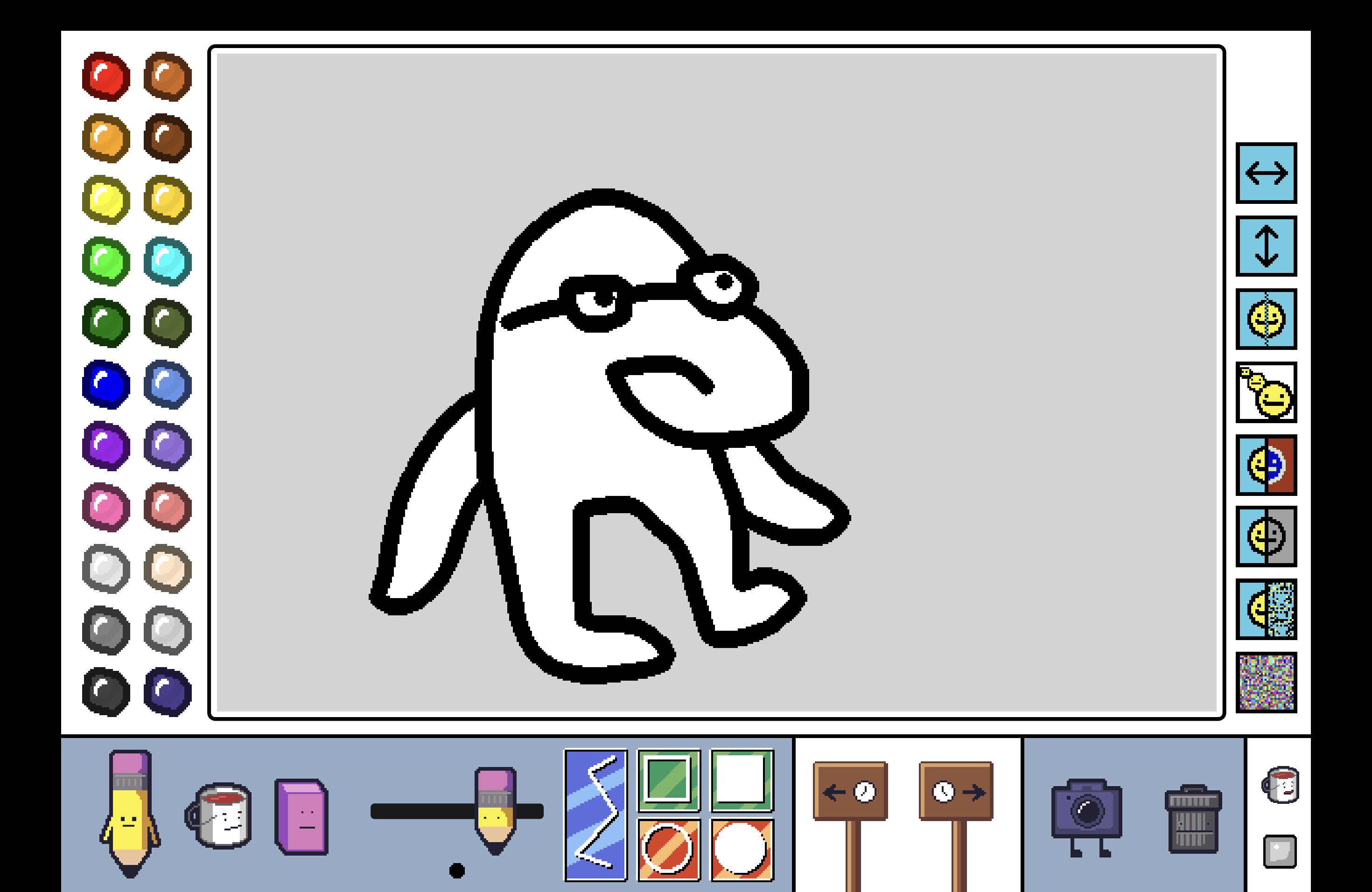 Screenshot 3 for SILLY sketch!
