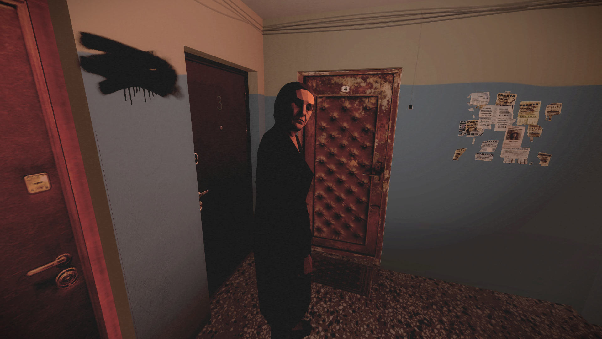 Screenshot 5 for Mis 4 Noches: Puerta 1 (My 4 Nights: Door 1)