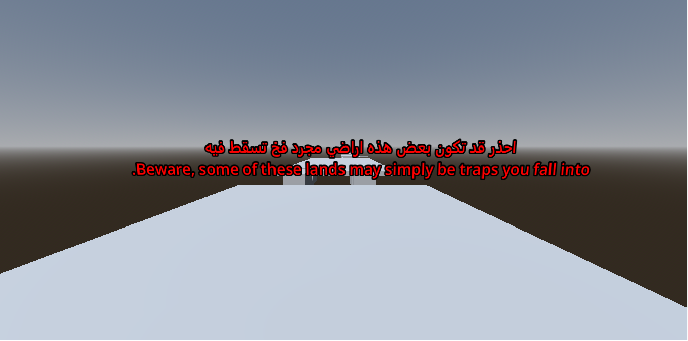 Screenshot 6 for Dhia Parkour Chapter 1