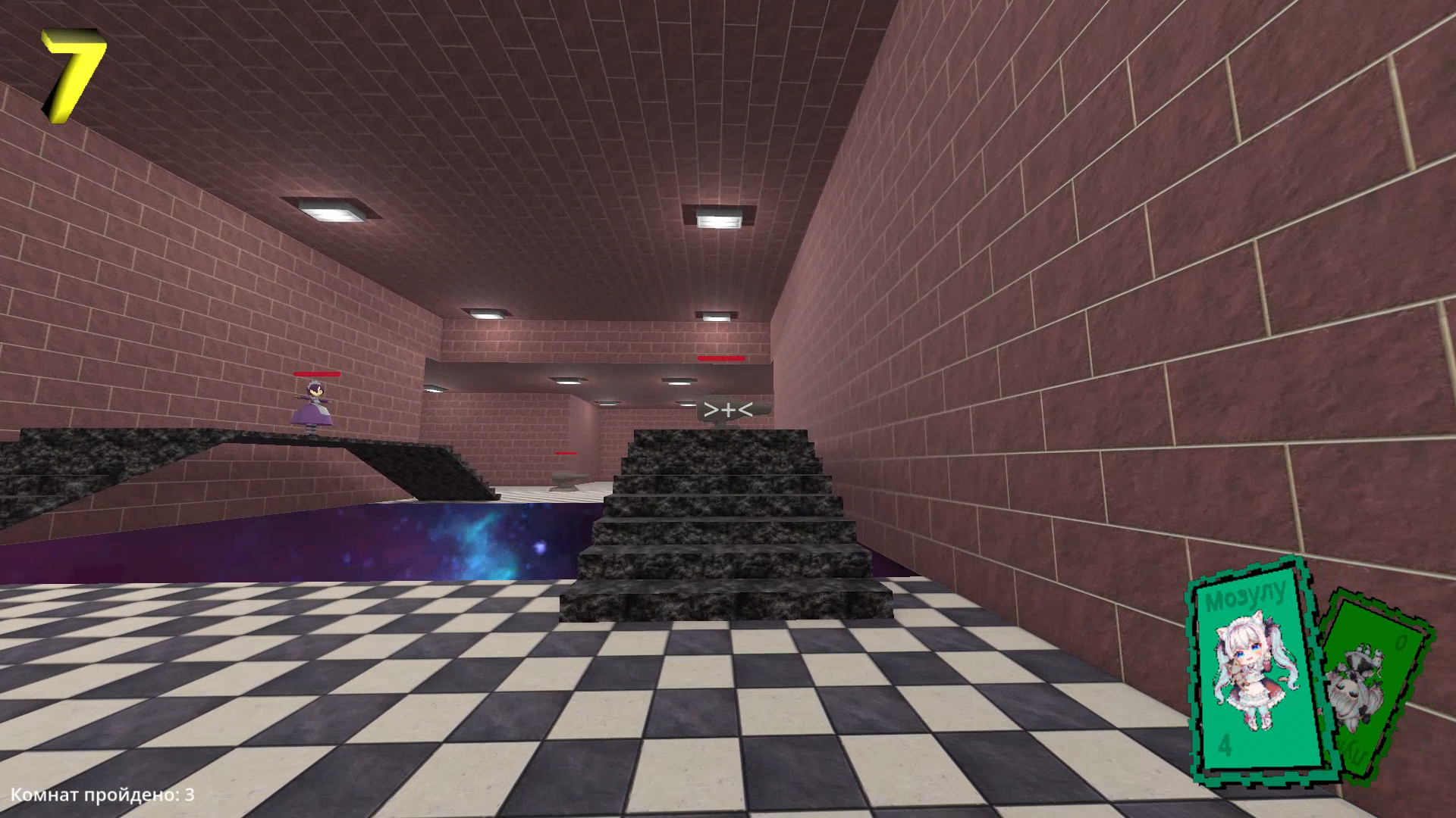 Screenshot 5 for Goodnight Sweet Prince (RU ONLY)
