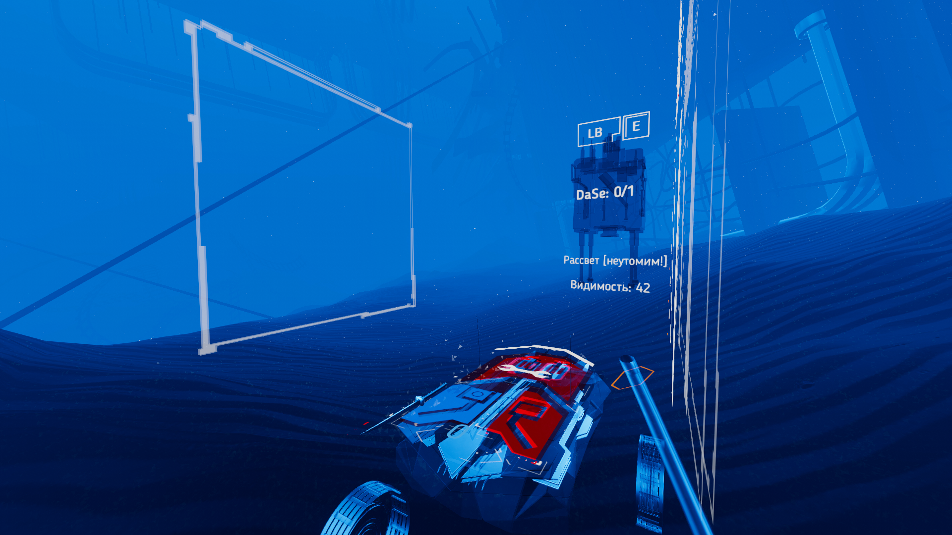 Screenshot 5 for Lone Lines RPG [public beta 1]