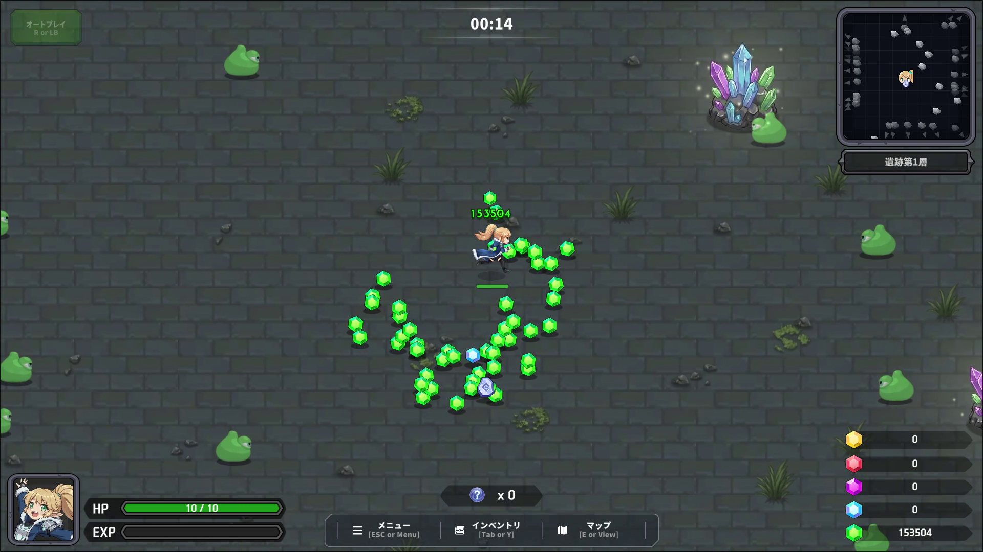Screenshot 4 for Limitless Survivor