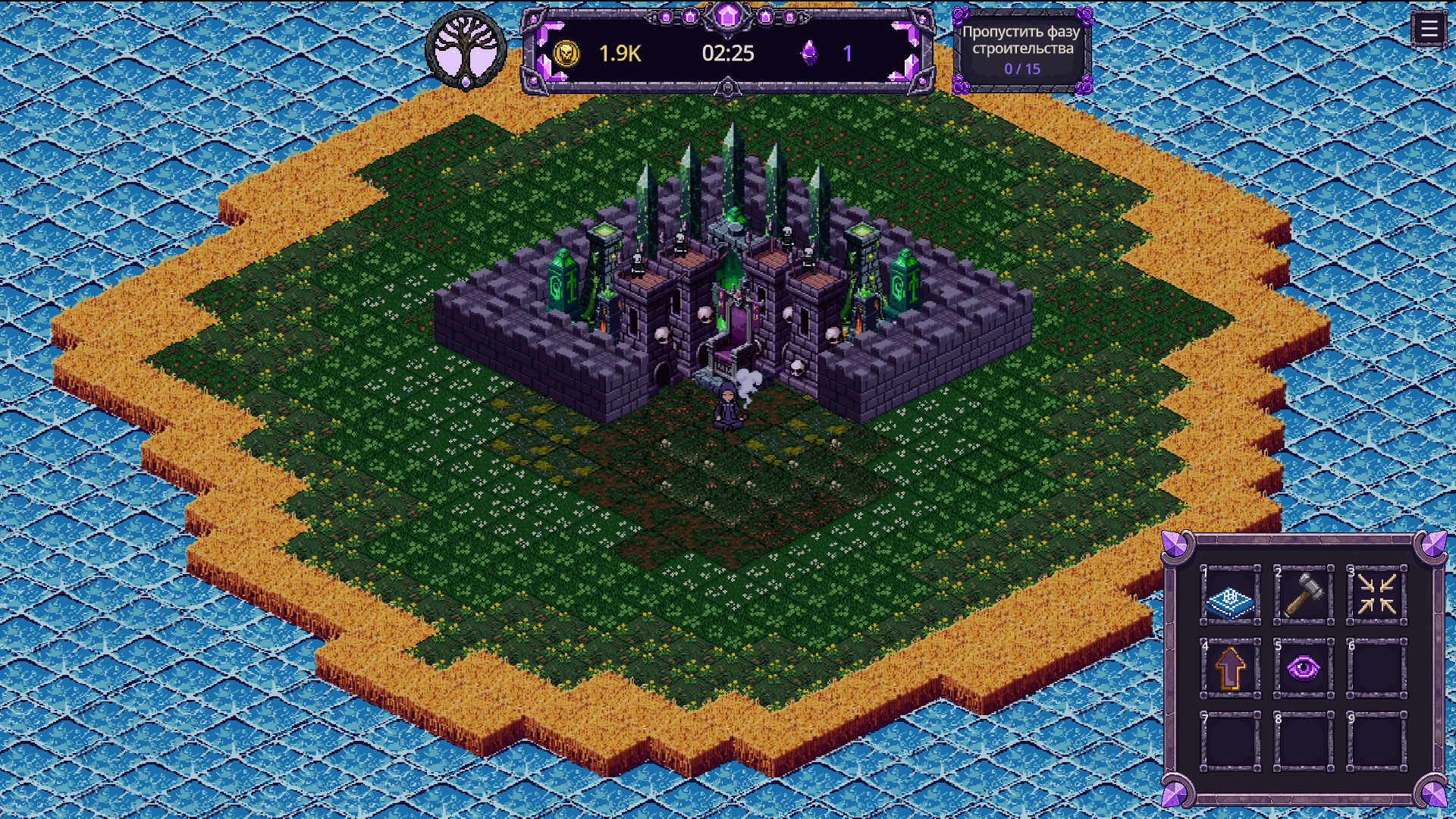 Screenshot 4 for Lineage of Light