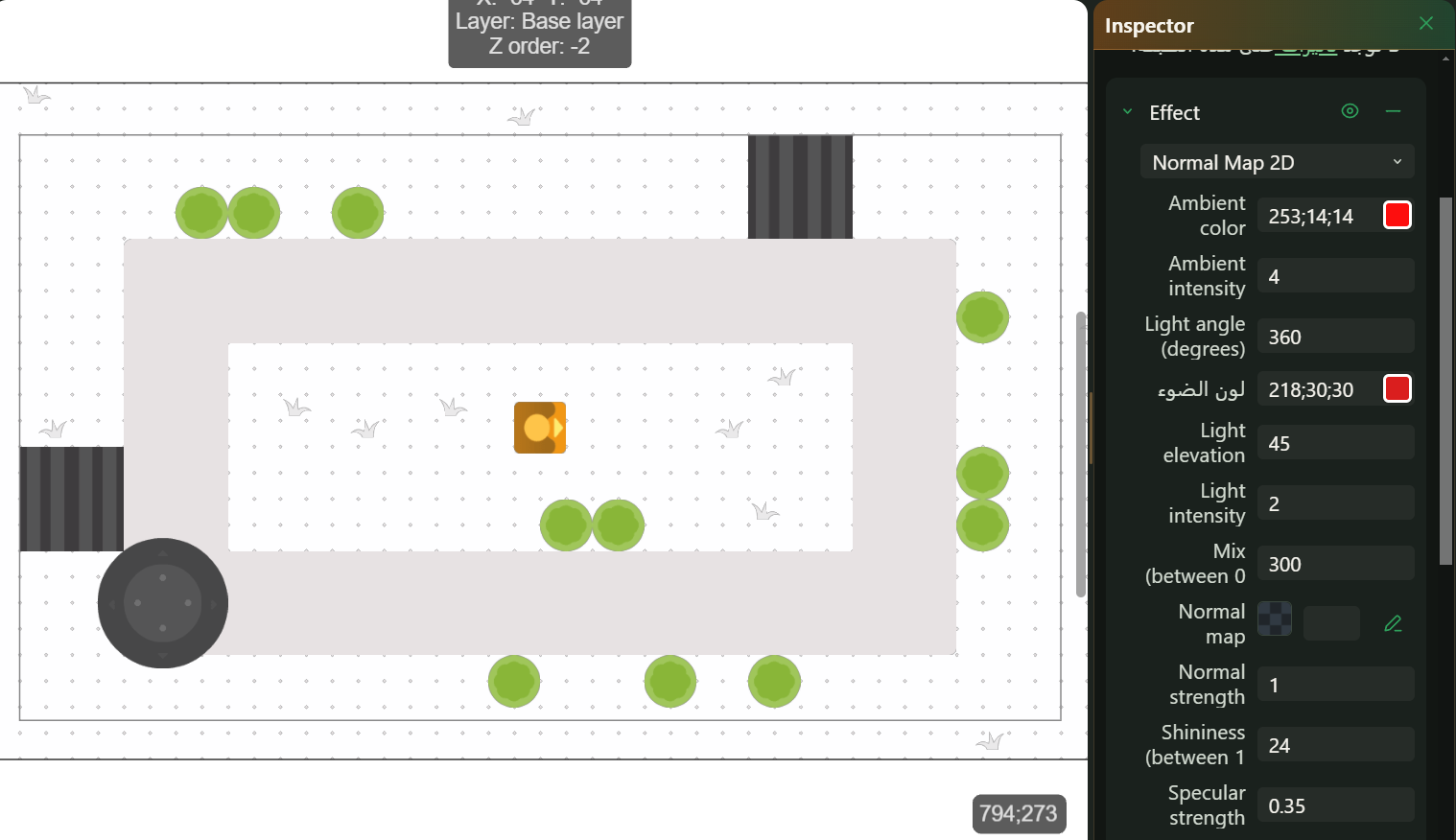 Screenshot 8 for Carrots Game Engine