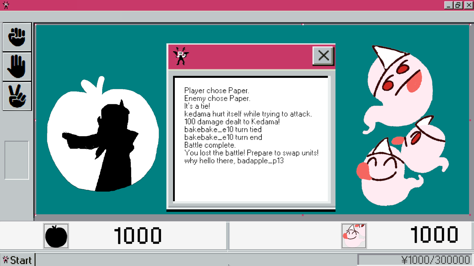 Screenshot 3 for Touhou: Gacha-98