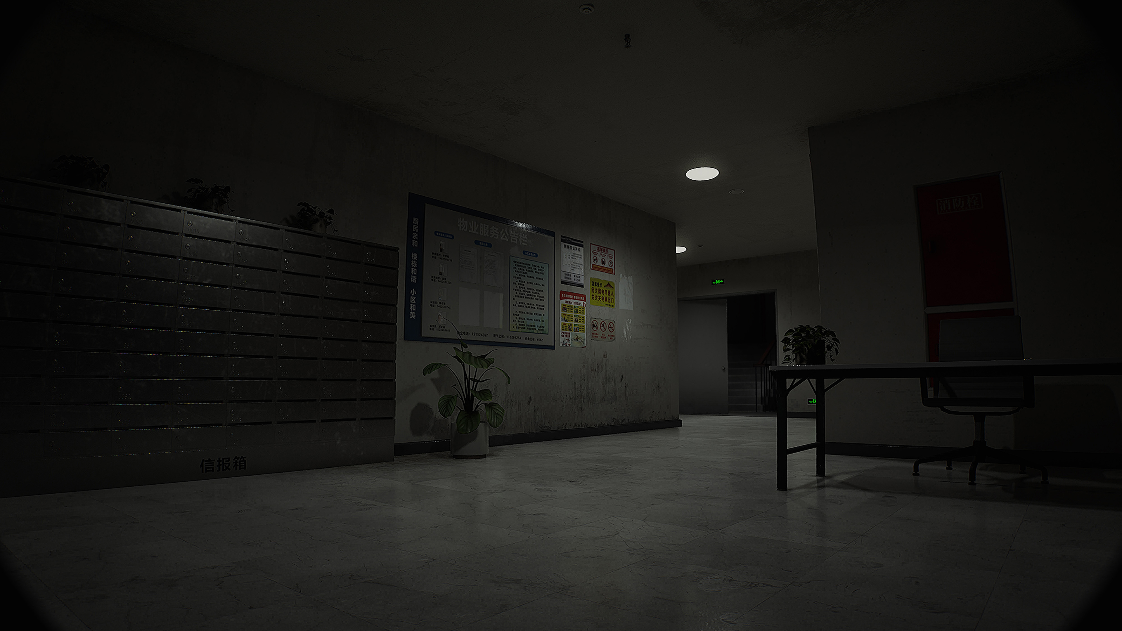 Screenshot 9 for Curse Of The Abandoned Floor DEMO