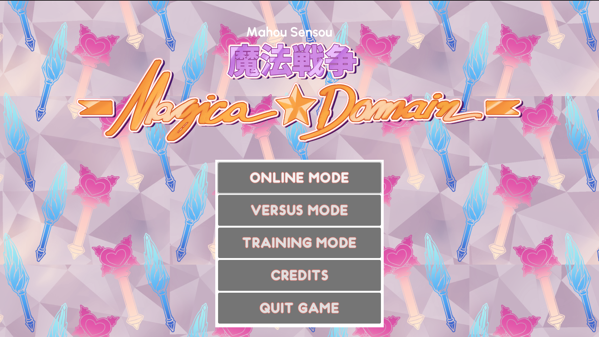 Screenshot 2 for Mahou Sensou -Magica Domain-