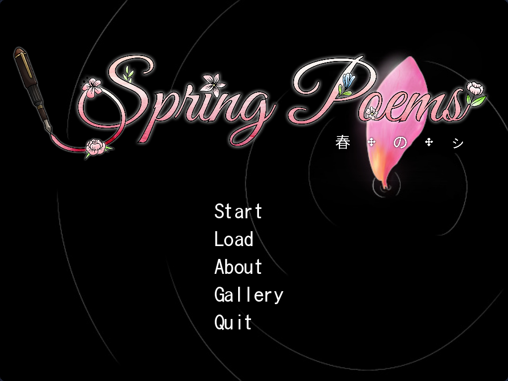 Screenshot 2 for Spring Poems Demo