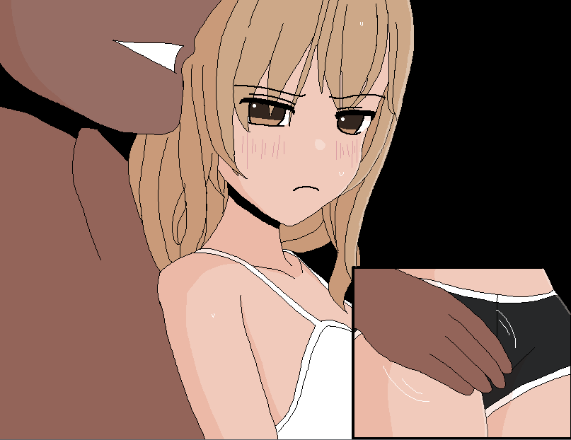 Screenshot 6 for Neru Escape I - (Remake)