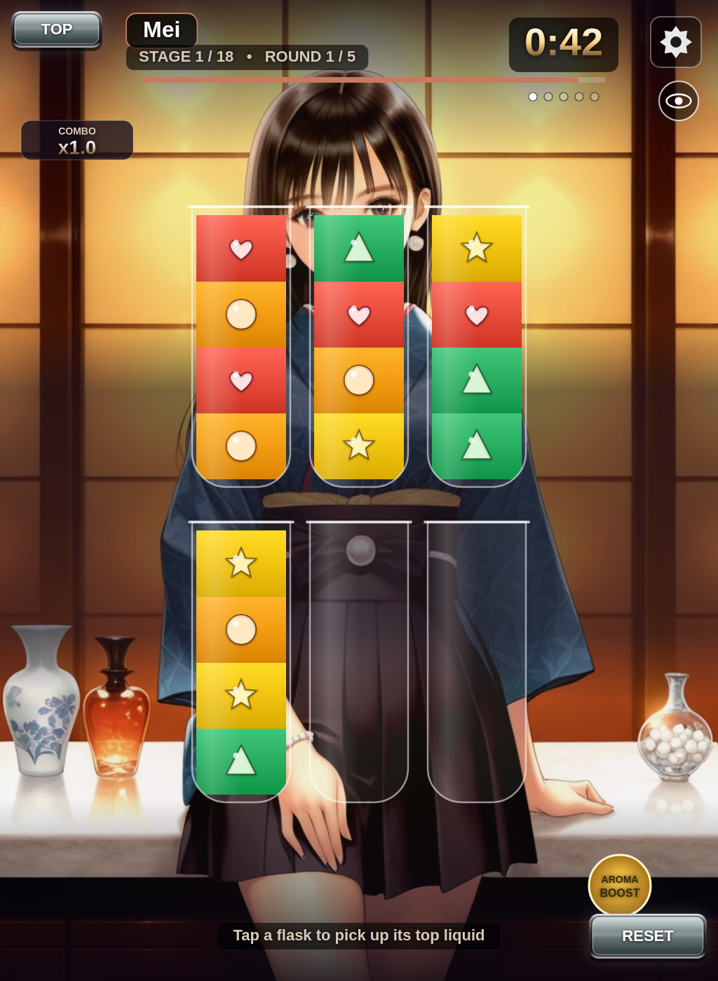 Screenshot 5 for Perfumer's Secret